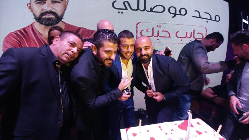 Majd Moussally Launching of Habeb Hebbak